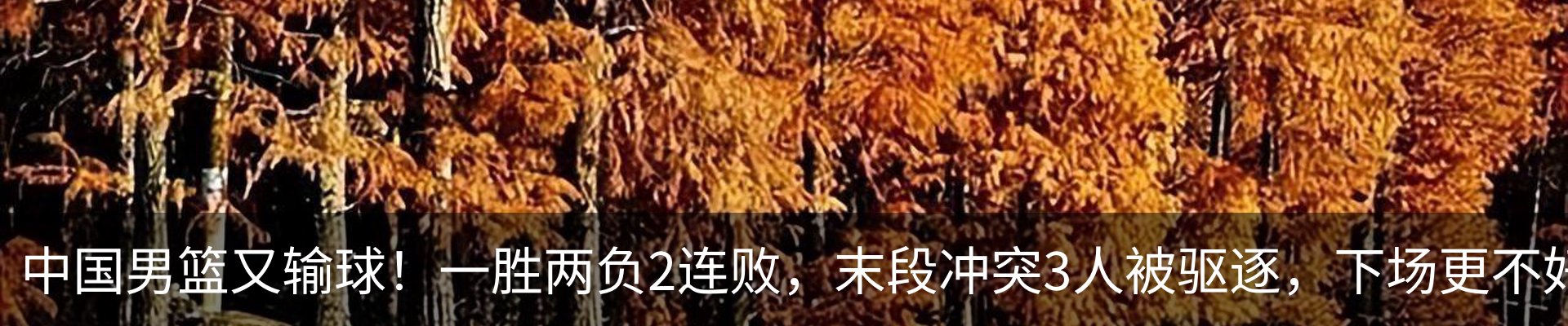 资讯中心