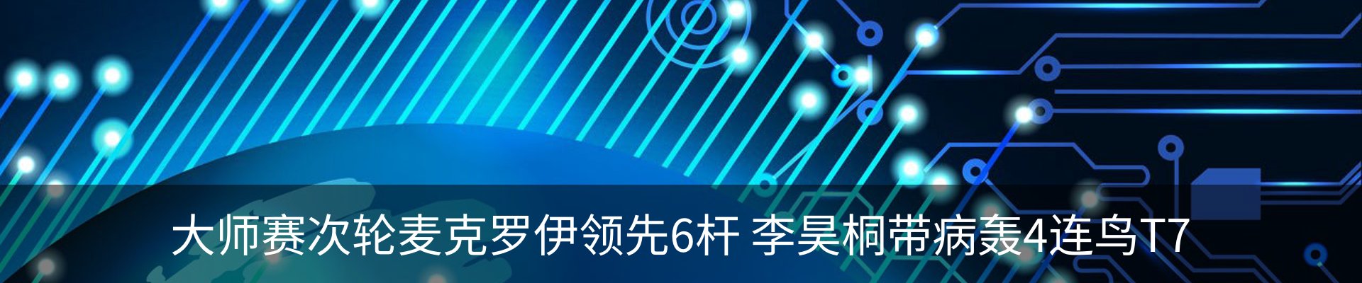 资讯中心