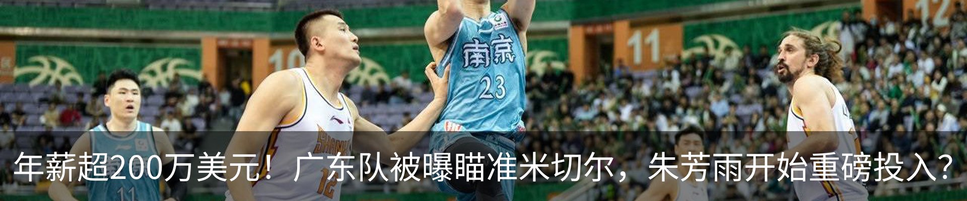 资讯中心