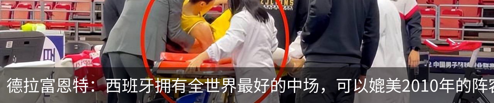 资讯中心