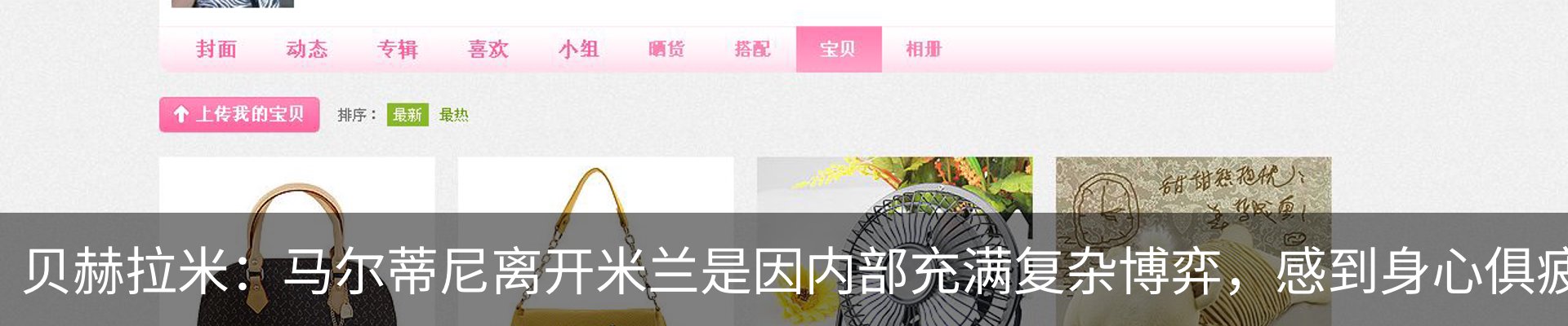 资讯中心